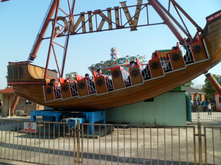 海南游乐园海盗船